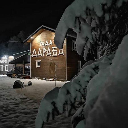 فندق Рада Дараба Krasnik المظهر الخارجي الصورة